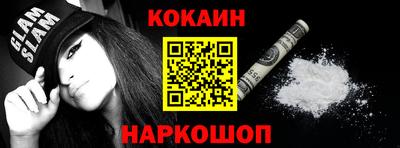 прущие крисы Тара