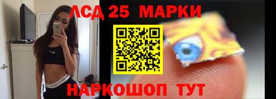 твердый Татарск