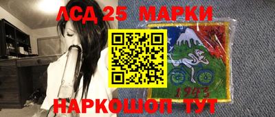 ALPHA-PVP Тверь