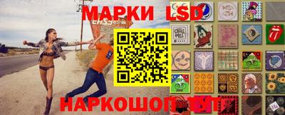 прущие крисы Тара