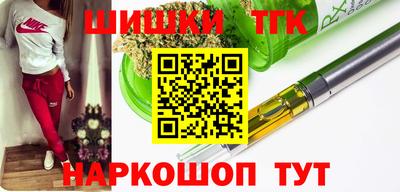 прущие крисы Тара