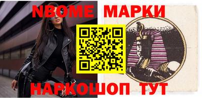 прущие крисы Тара