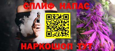прущие крисы Тара