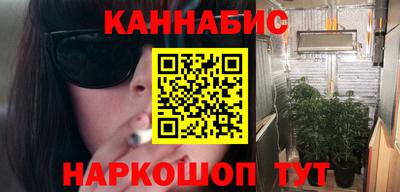 твердый Татарск