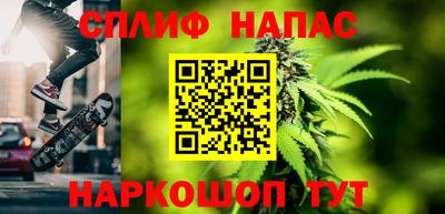 твердый Татарск