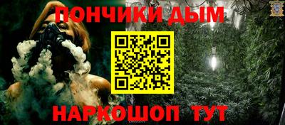 ALPHA-PVP Тверь