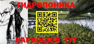 твердый Татарск