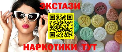 прущие крисы Тара