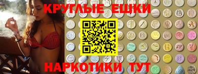 прущие крисы Тара