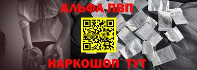 прущие крисы Тара