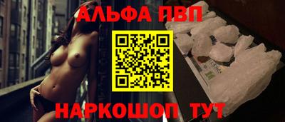 прущие крисы Тара