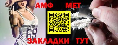 прущие крисы Тара