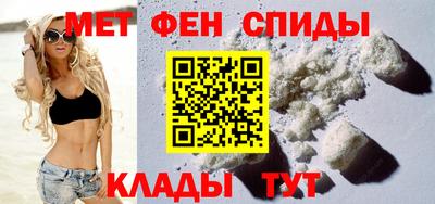 прущие крисы Тара