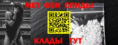 ALPHA-PVP Тверь