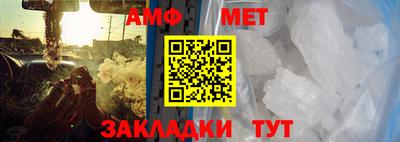 твердый Татарск