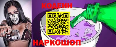 прущие крисы Тара