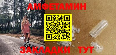 прущие крисы Тара