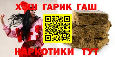 прущие крисы Тара