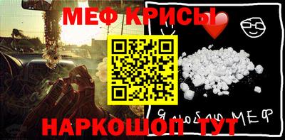 ALPHA-PVP Тверь