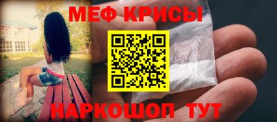 ALPHA-PVP Тверь